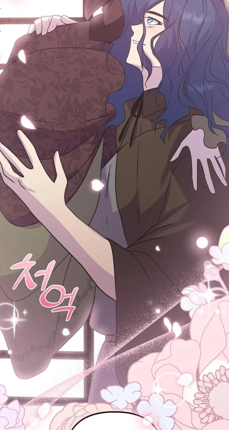 Divorce Will Be Completed in 3 Seconds Chapter 29 page 65 - 