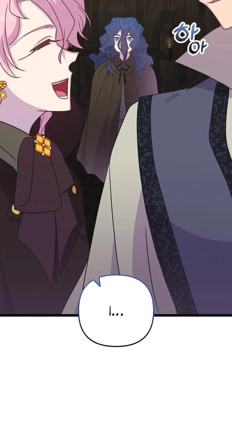 Divorce Will Be Completed in 3 Seconds Chapter 29 page 85 - 