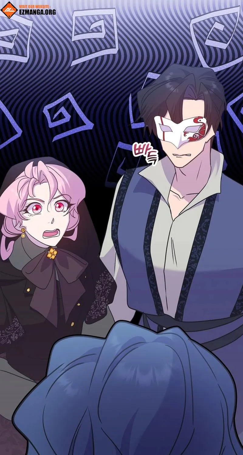 Divorce Will Be Completed in 3 Seconds Chapter 29 page 88 - 
