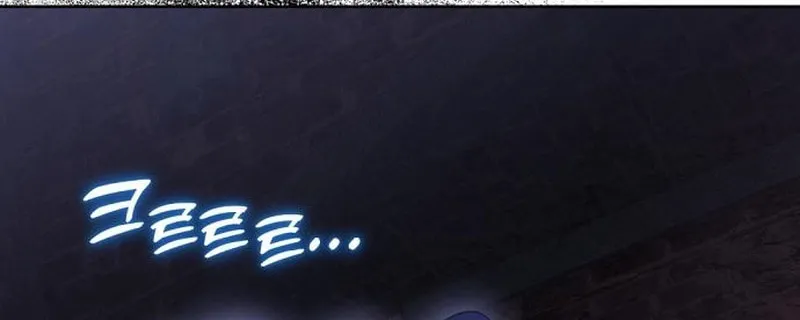 Divorce Will Be Completed in 3 Seconds Chapter 29 page 10 - 