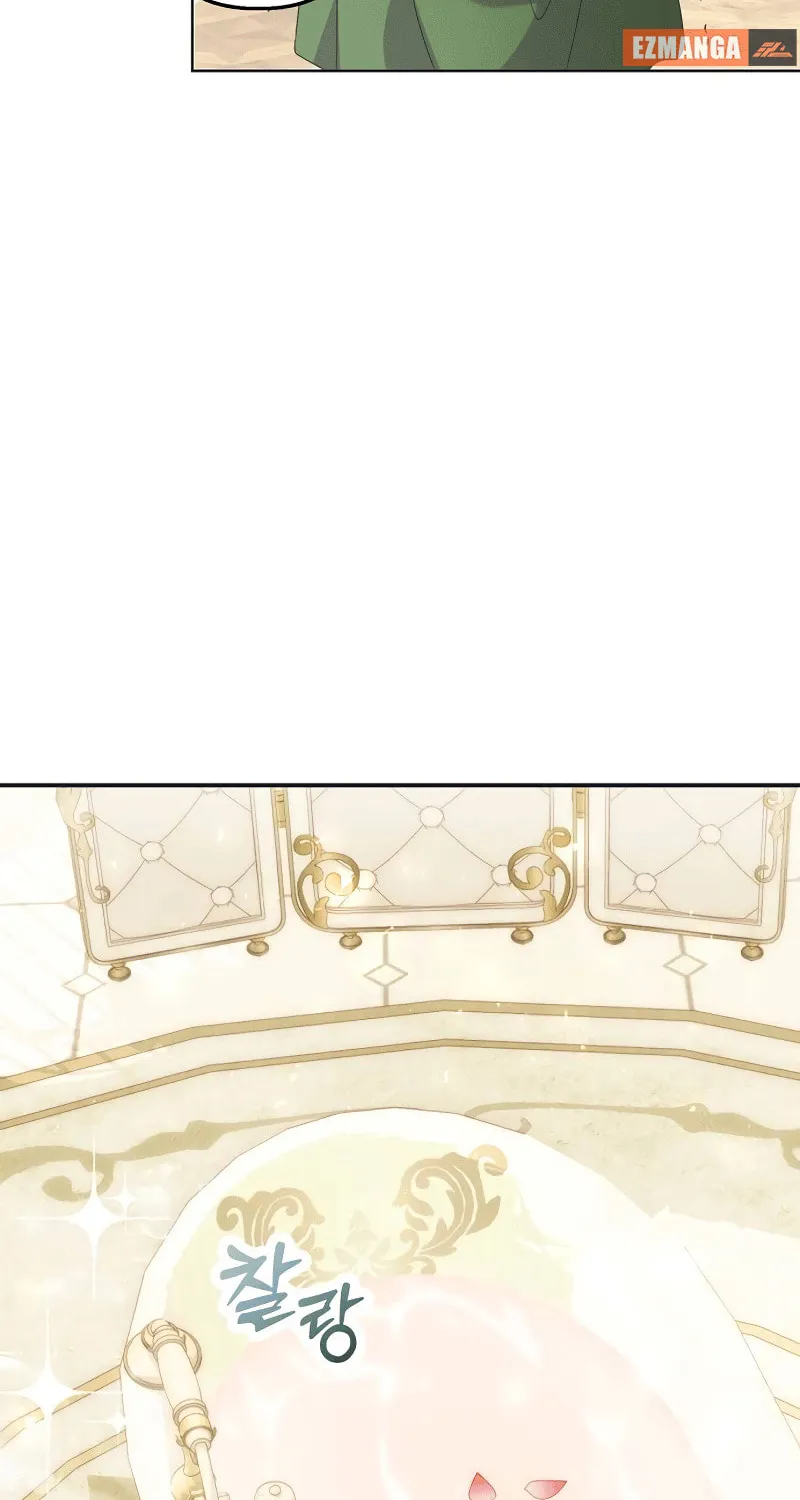 Divorce Will Be Completed in 3 Seconds Chapter 3 page 20 - 