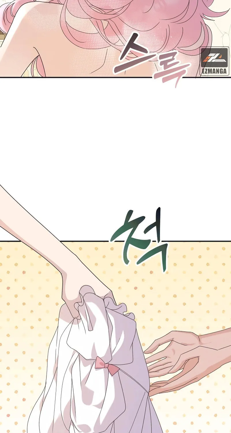 Divorce Will Be Completed in 3 Seconds Chapter 3 page 22 - 