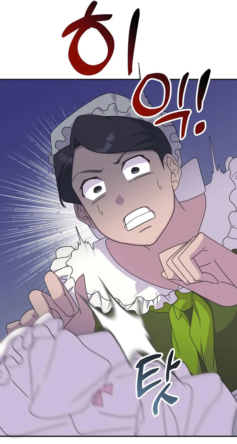 Divorce Will Be Completed in 3 Seconds Chapter 3 page 25 - 