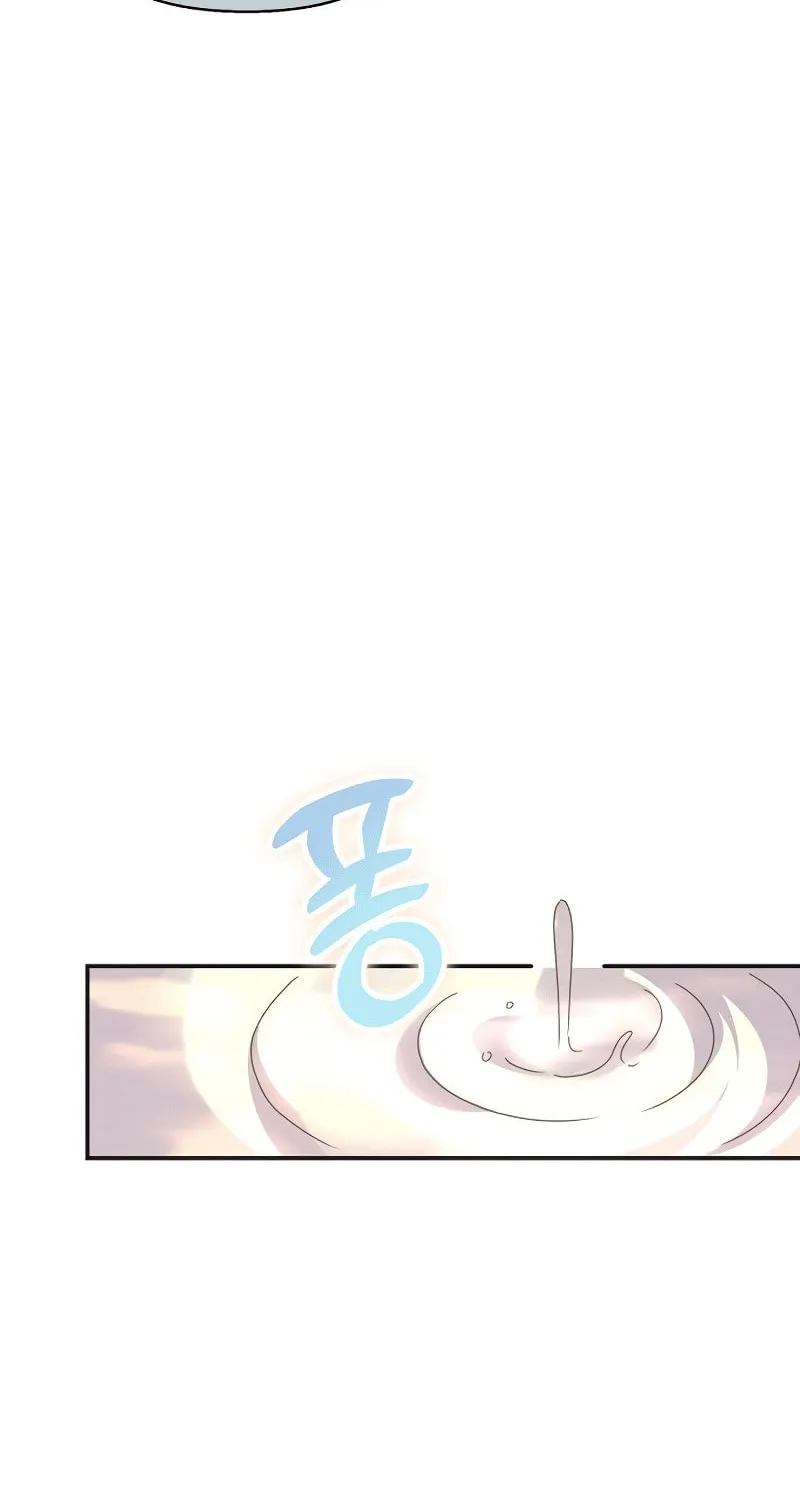 Divorce Will Be Completed in 3 Seconds Chapter 3 page 40 - 