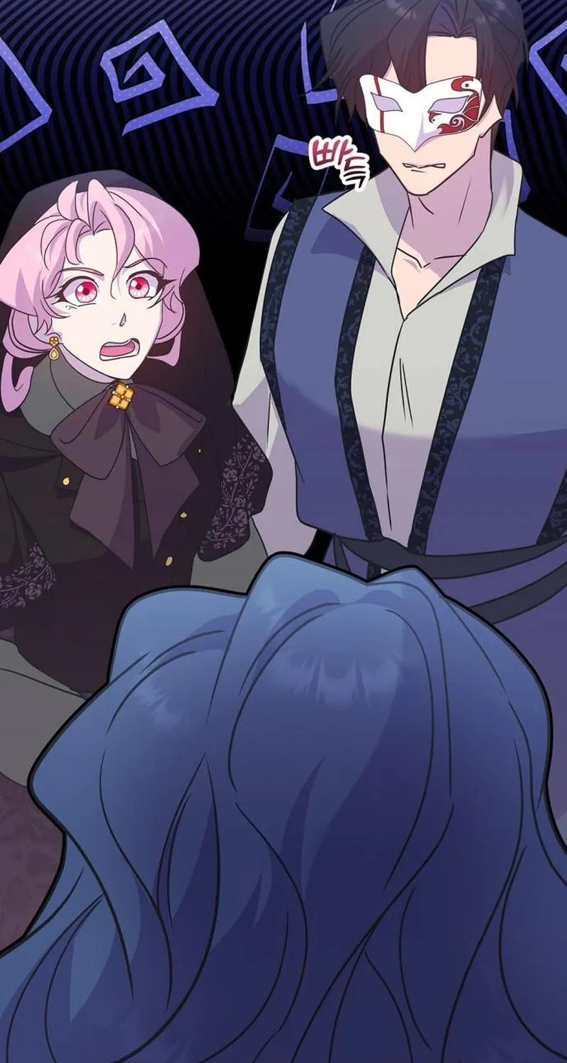 Divorce Will Be Completed in 3 Seconds Chapter 30 page 2 - 