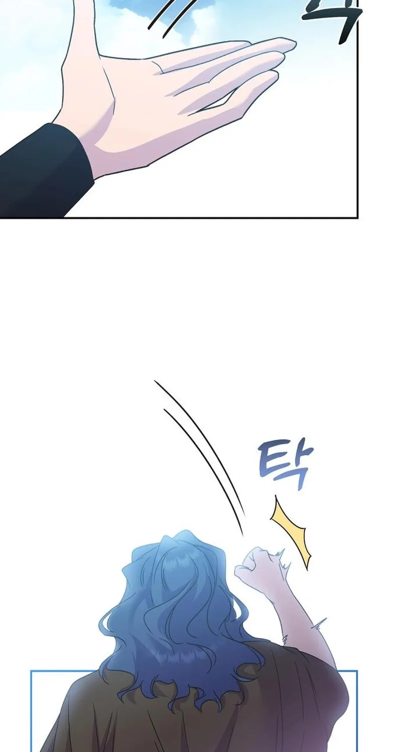 Divorce Will Be Completed in 3 Seconds Chapter 30 page 17 - 