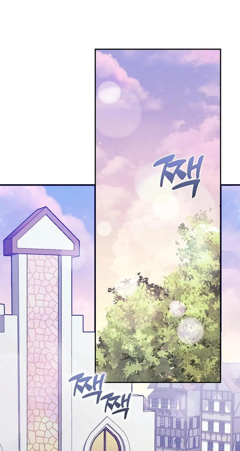 Divorce Will Be Completed in 3 Seconds Chapter 30 page 21 - 