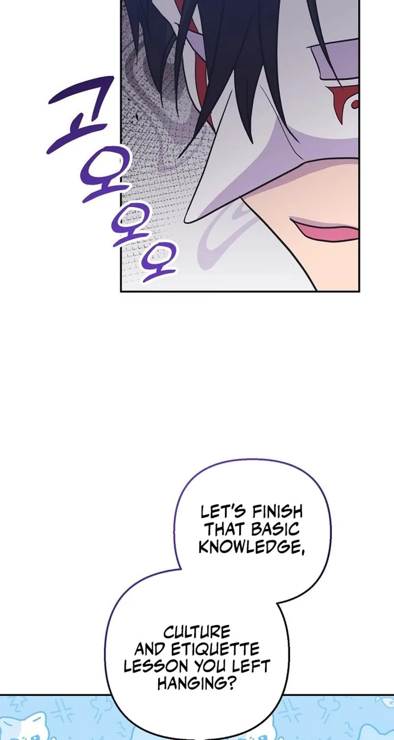 Divorce Will Be Completed in 3 Seconds Chapter 30 page 43 - 