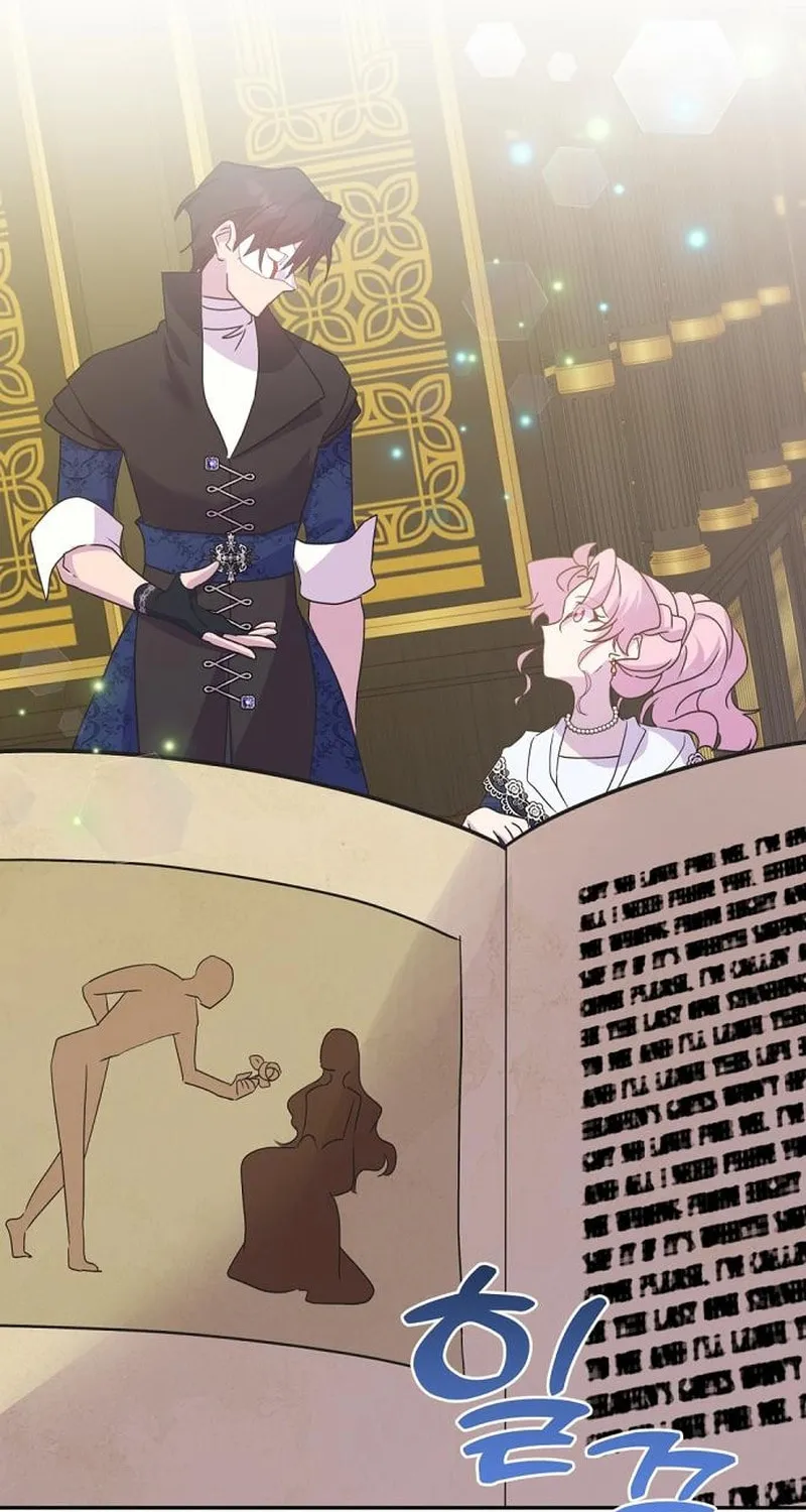 Divorce Will Be Completed in 3 Seconds Chapter 30 page 58 - 