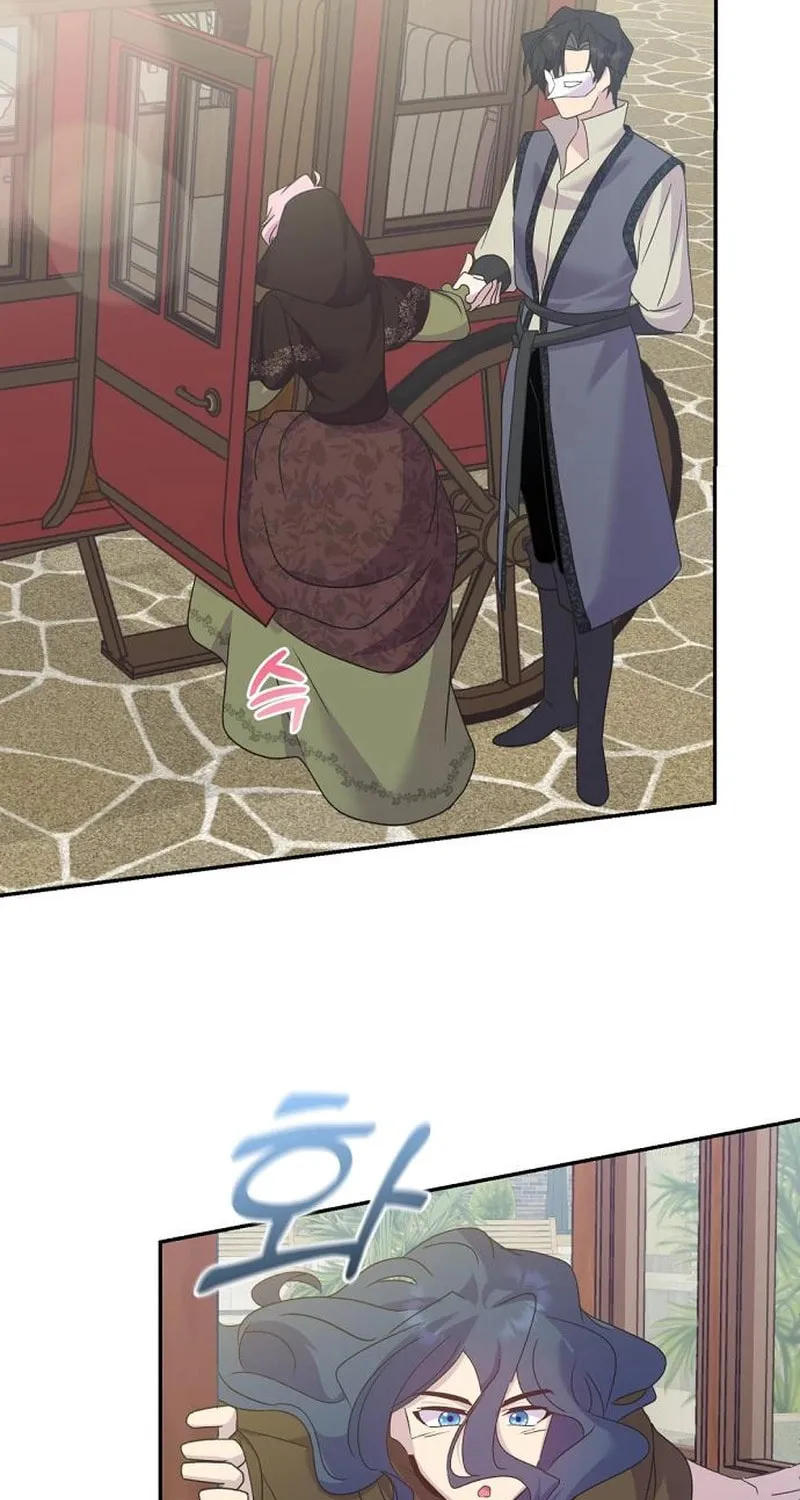 Divorce Will Be Completed in 3 Seconds Chapter 30 page 7 - 