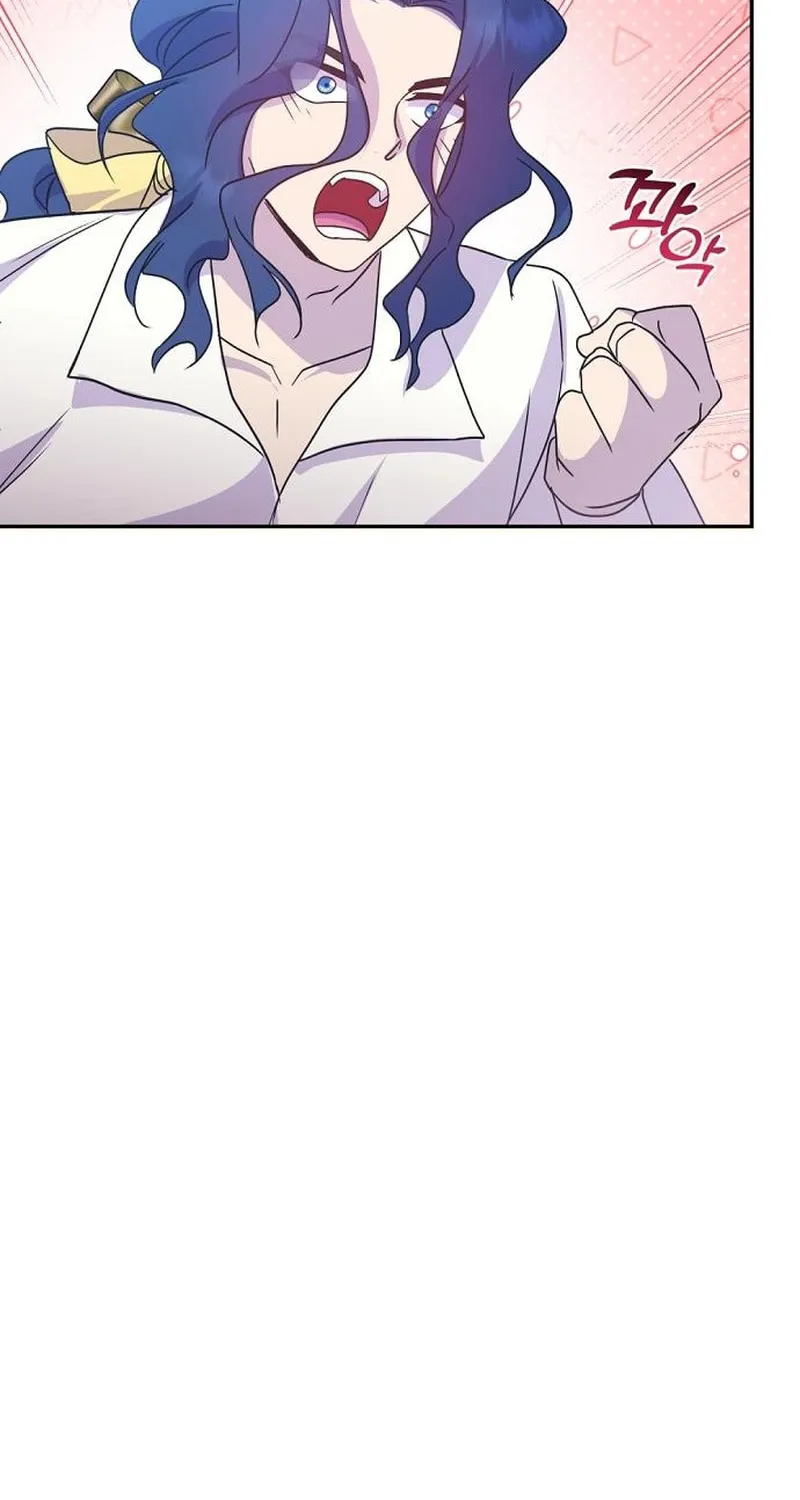 Divorce Will Be Completed in 3 Seconds Chapter 30 page 65 - 