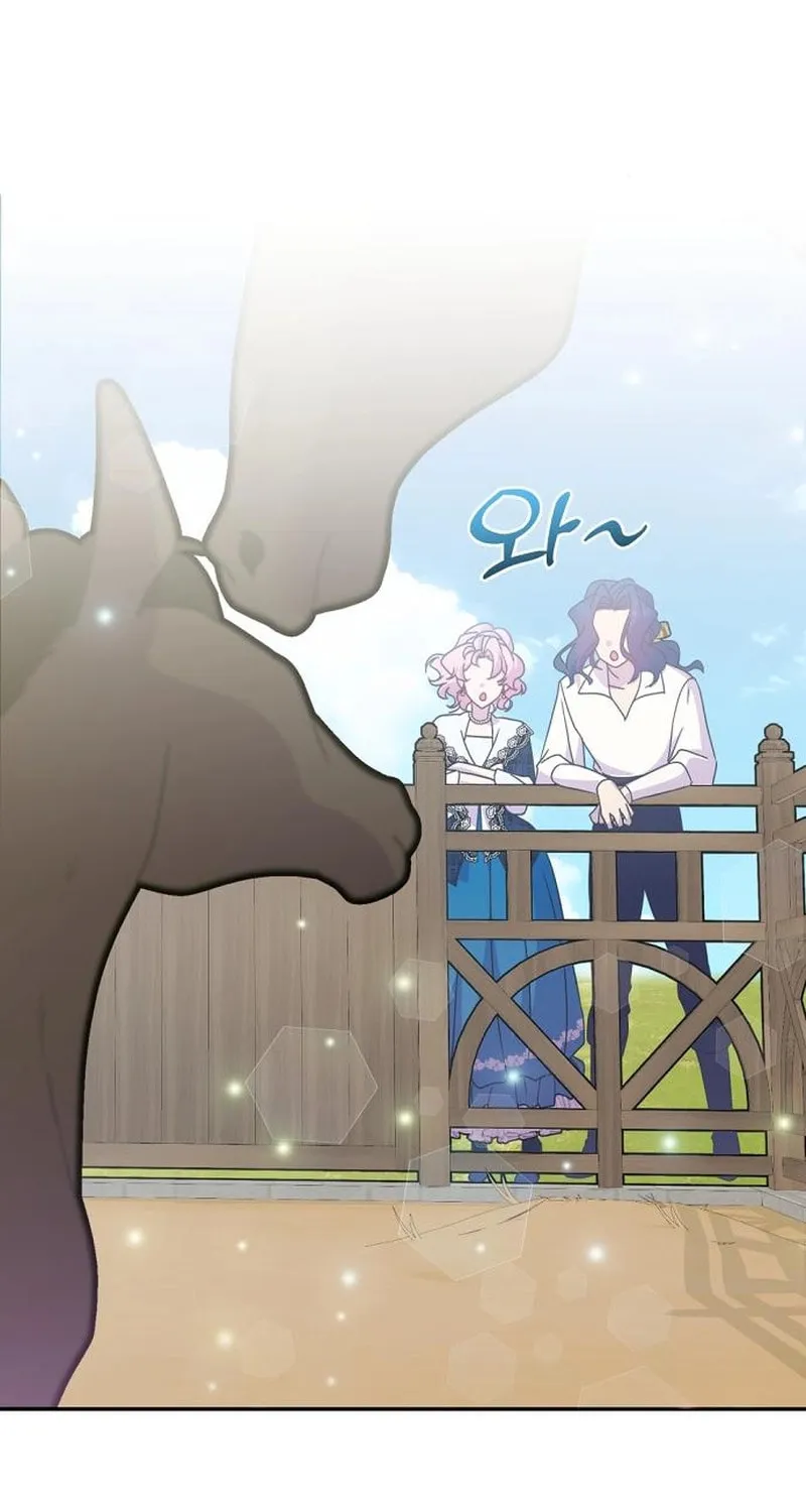 Divorce Will Be Completed in 3 Seconds Chapter 30 page 66 - 