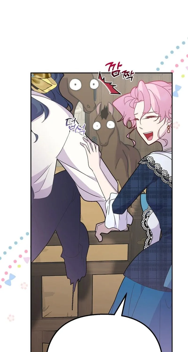 Divorce Will Be Completed in 3 Seconds Chapter 30 page 67 - 