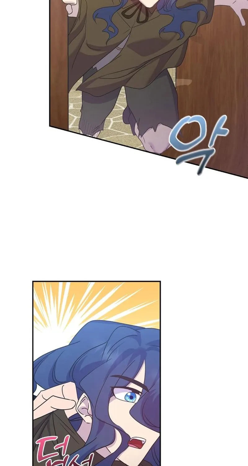 Divorce Will Be Completed in 3 Seconds Chapter 30 page 8 - 