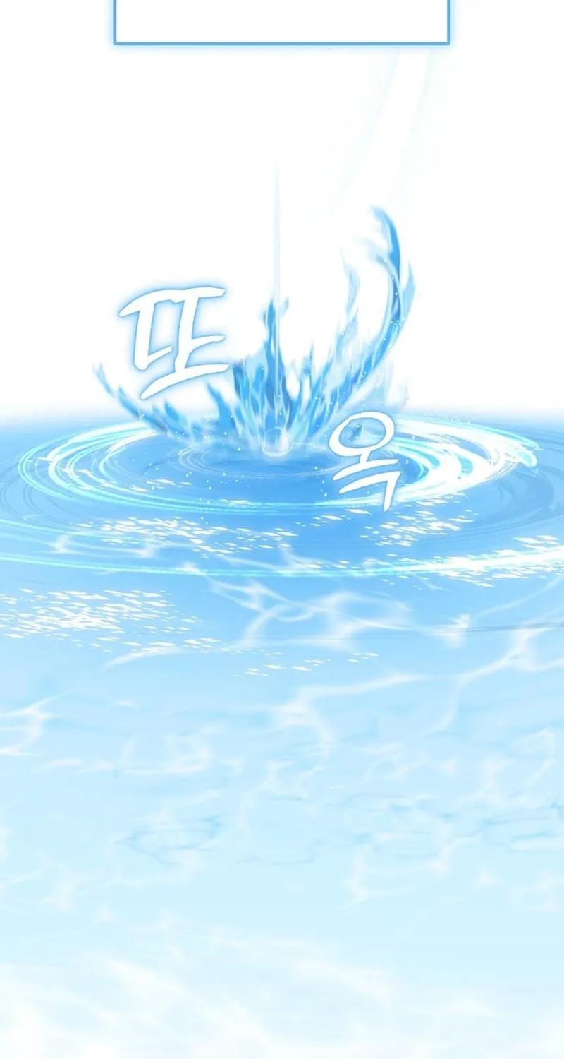 Divorce Will Be Completed in 3 Seconds Chapter 30 page 77 - 