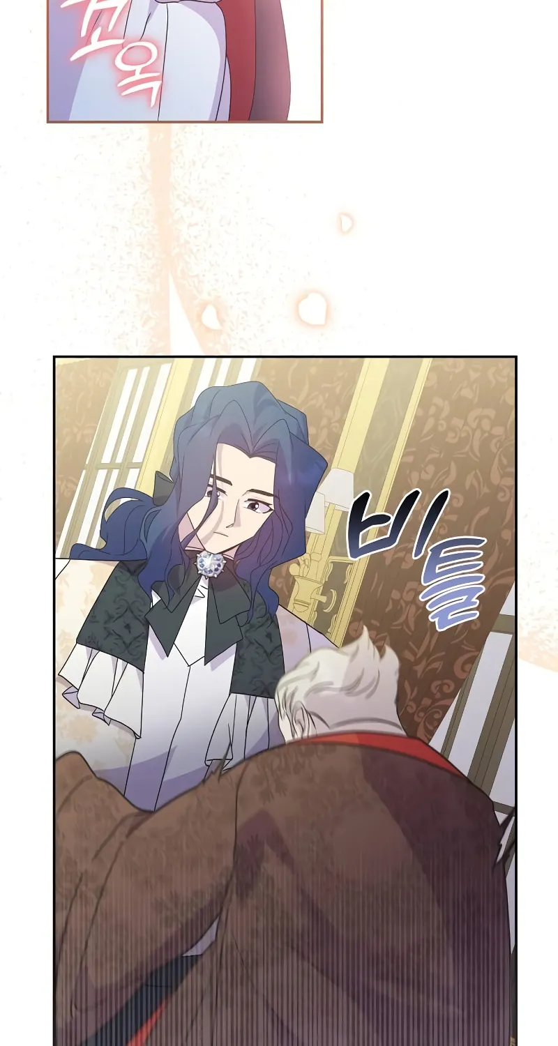 Divorce Will Be Completed in 3 Seconds Chapter 31 page 23 - 