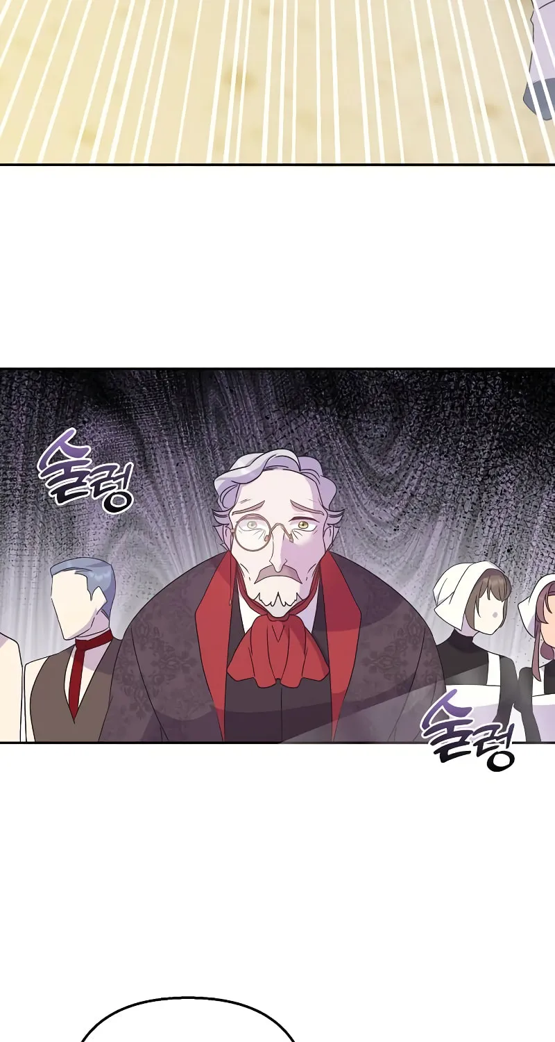 Divorce Will Be Completed in 3 Seconds Chapter 31 page 51 - 
