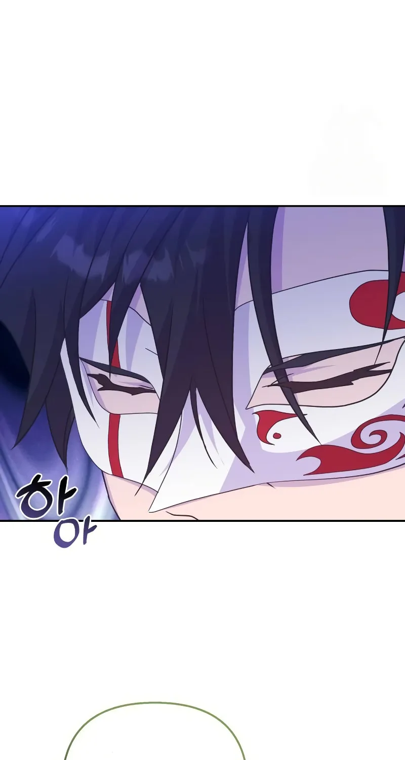 Divorce Will Be Completed in 3 Seconds Chapter 32 page 6 - 
