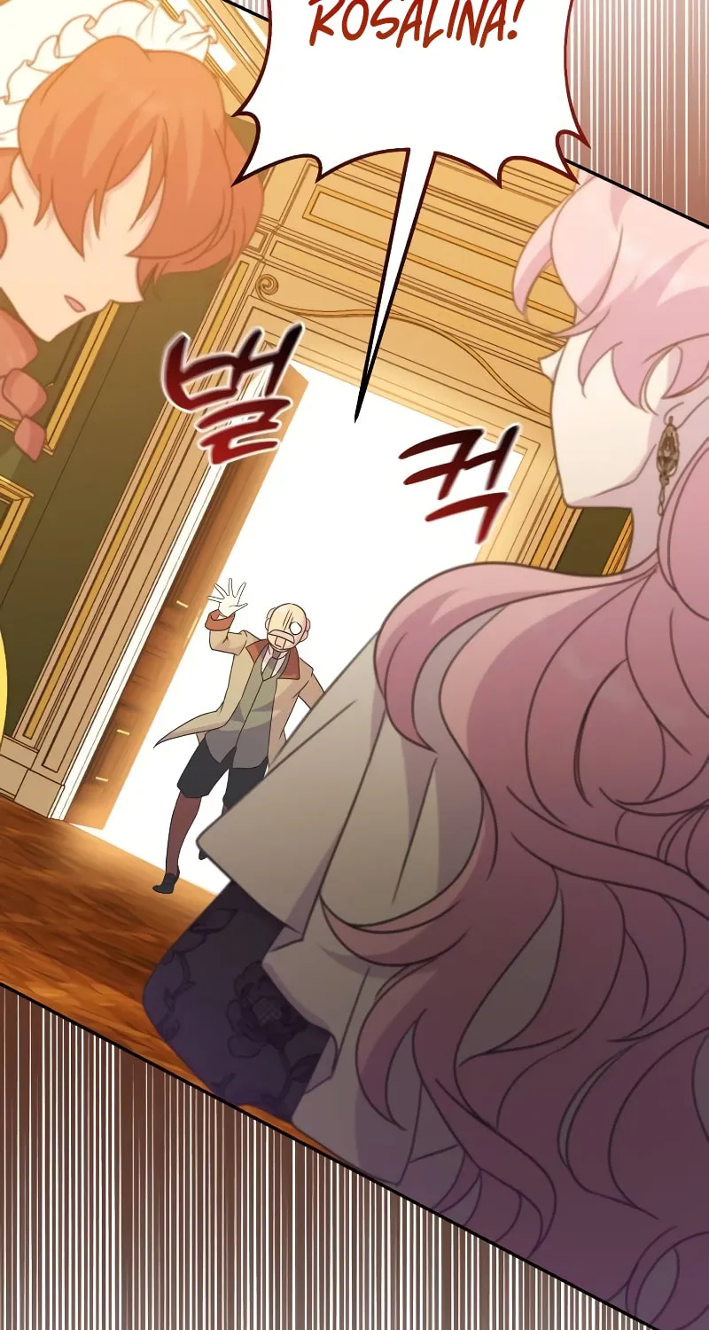 Divorce Will Be Completed in 3 Seconds Chapter 32 page 82 - 