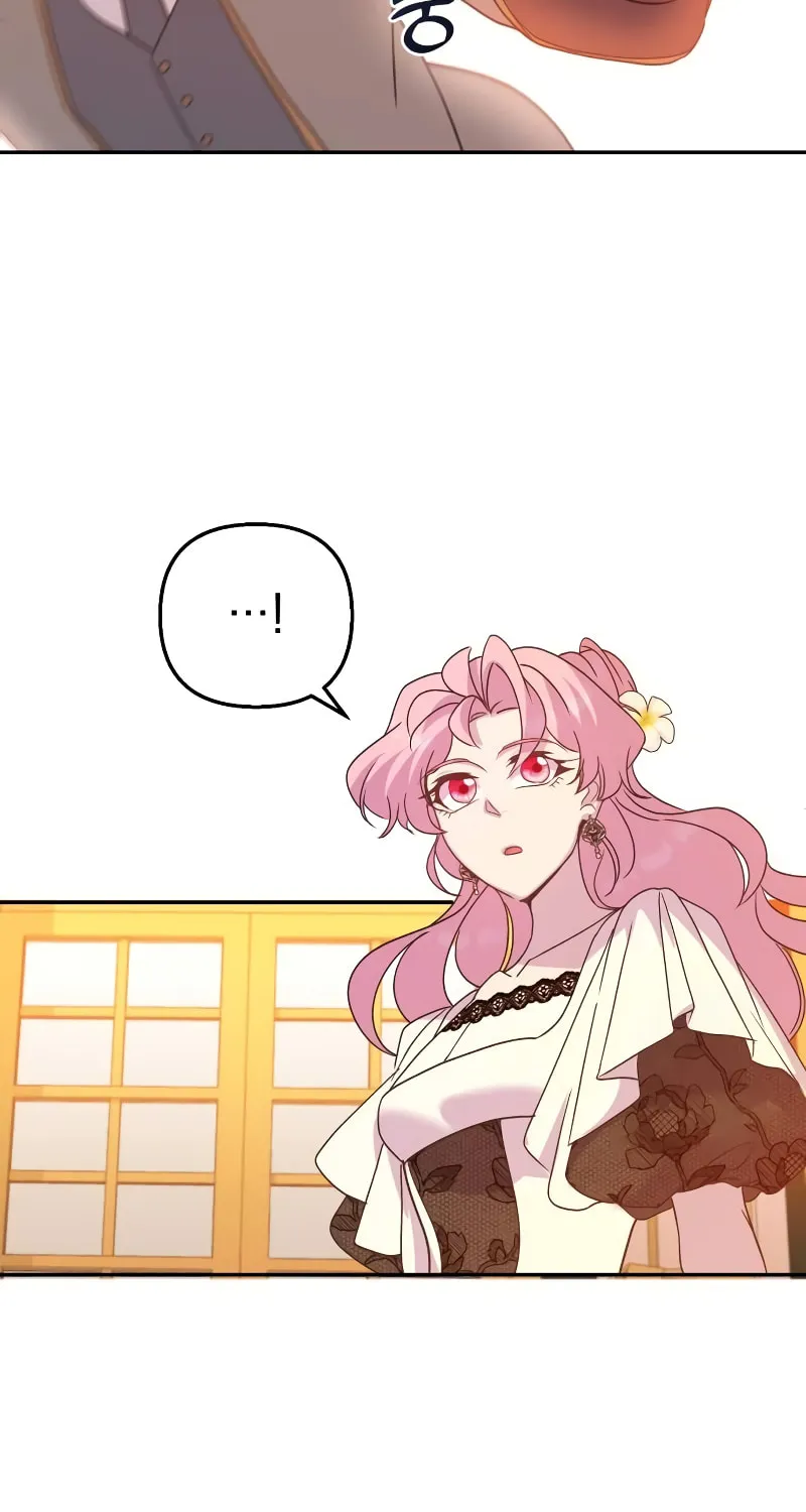 Divorce Will Be Completed in 3 Seconds Chapter 32 page 84 - 