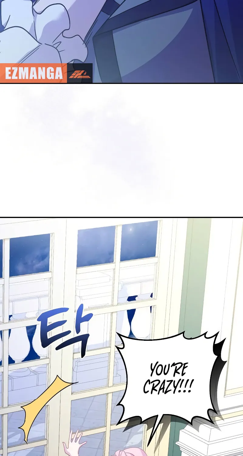 Divorce Will Be Completed in 3 Seconds Chapter 33 page 20 - 