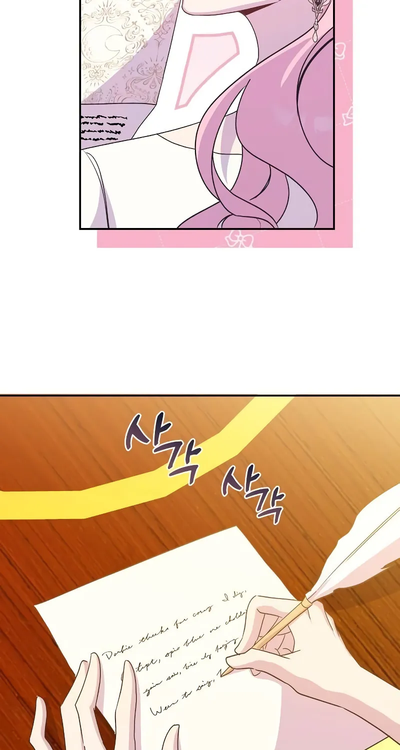 Divorce Will Be Completed in 3 Seconds Chapter 33 page 5 - 