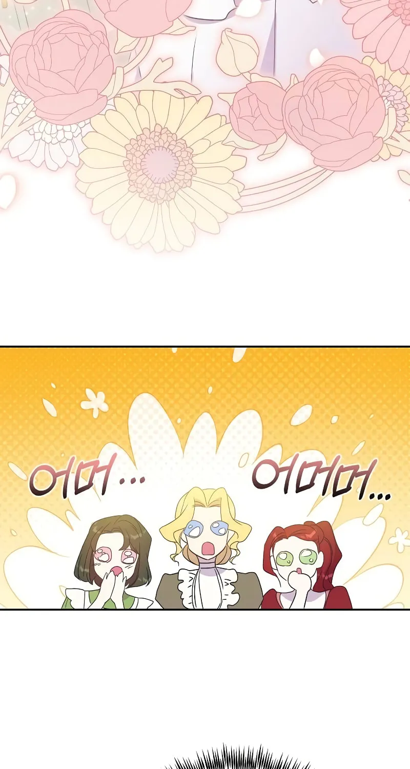 Divorce Will Be Completed in 3 Seconds Chapter 34 page 52 - 