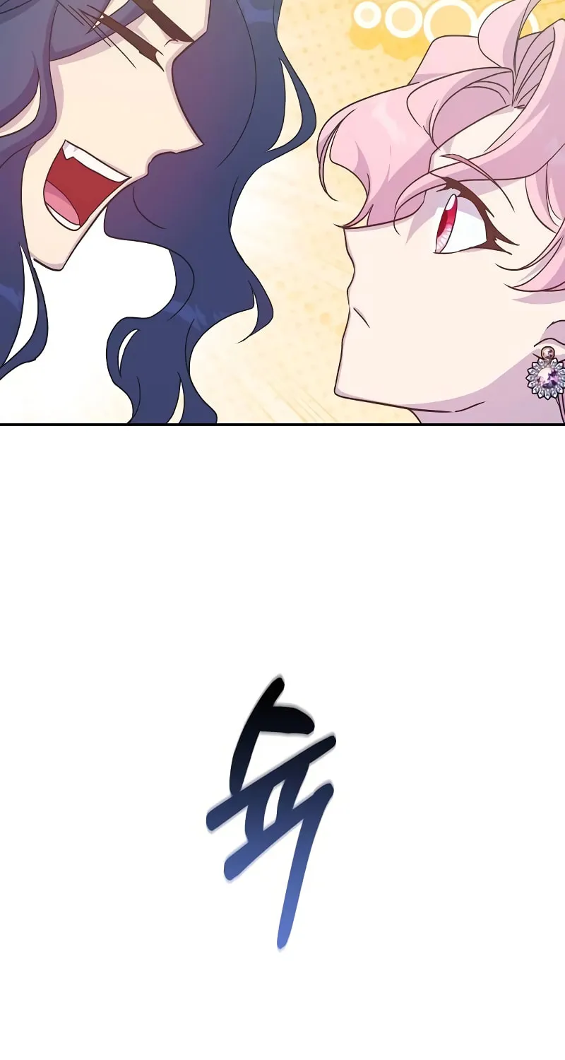 Divorce Will Be Completed in 3 Seconds Chapter 35 page 41 - 