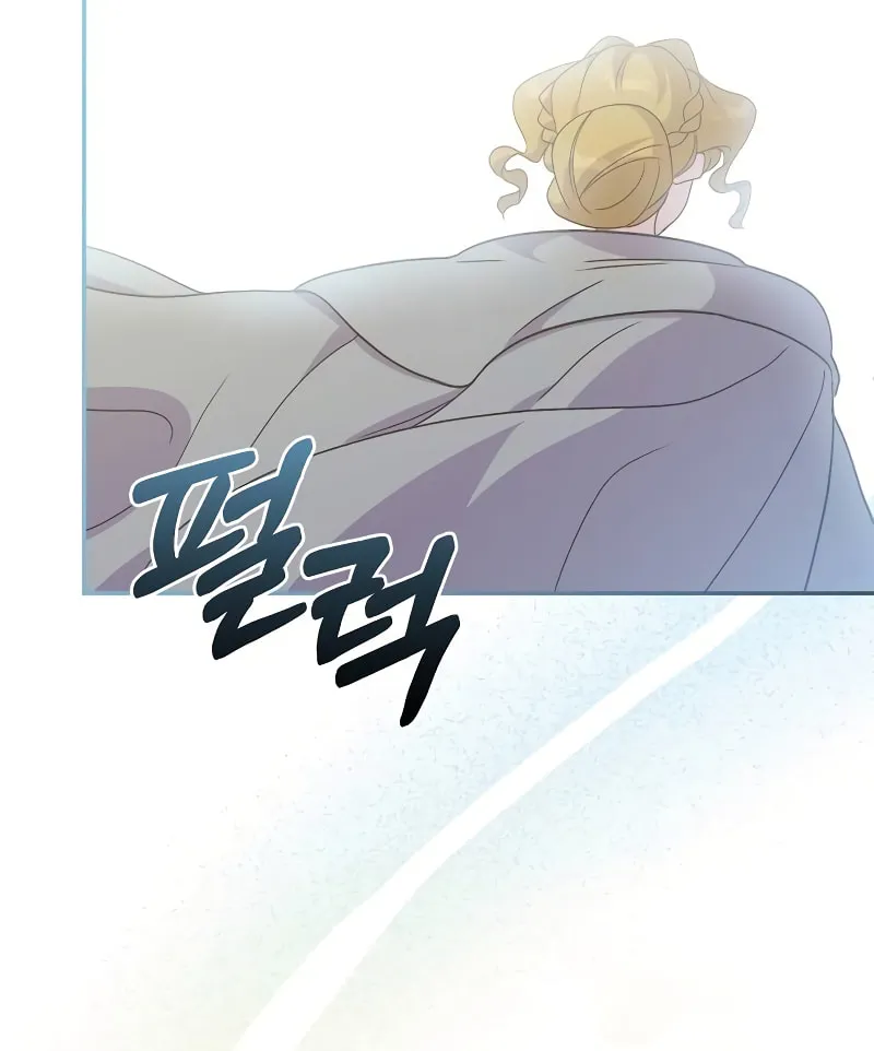 Divorce Will Be Completed in 3 Seconds Chapter 35 page 65 - 