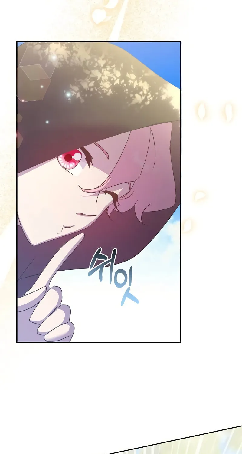 Divorce Will Be Completed in 3 Seconds Chapter 35 page 76 - 