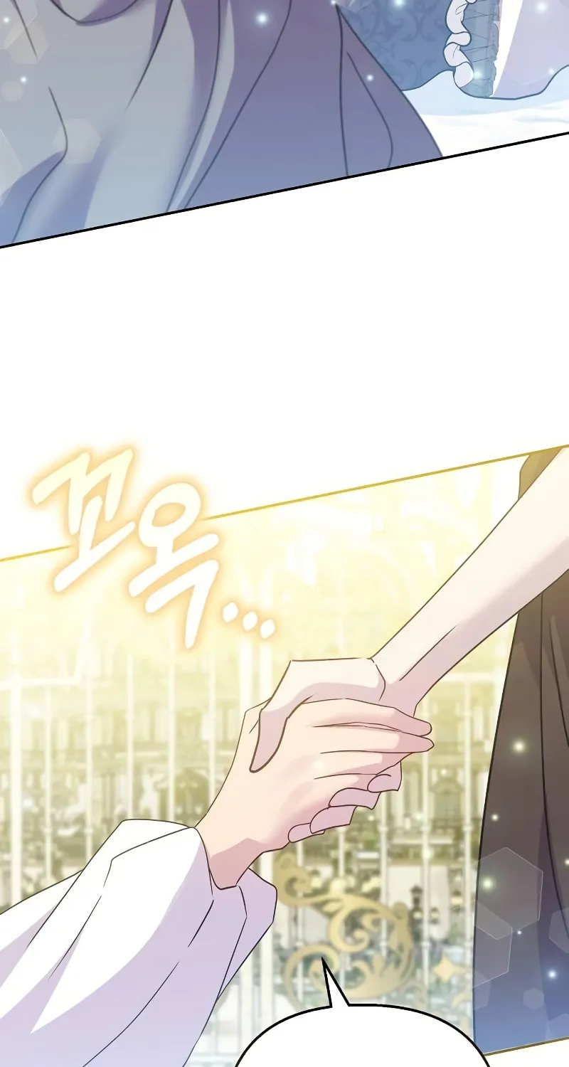 Divorce Will Be Completed in 3 Seconds Chapter 35 page 81 - 