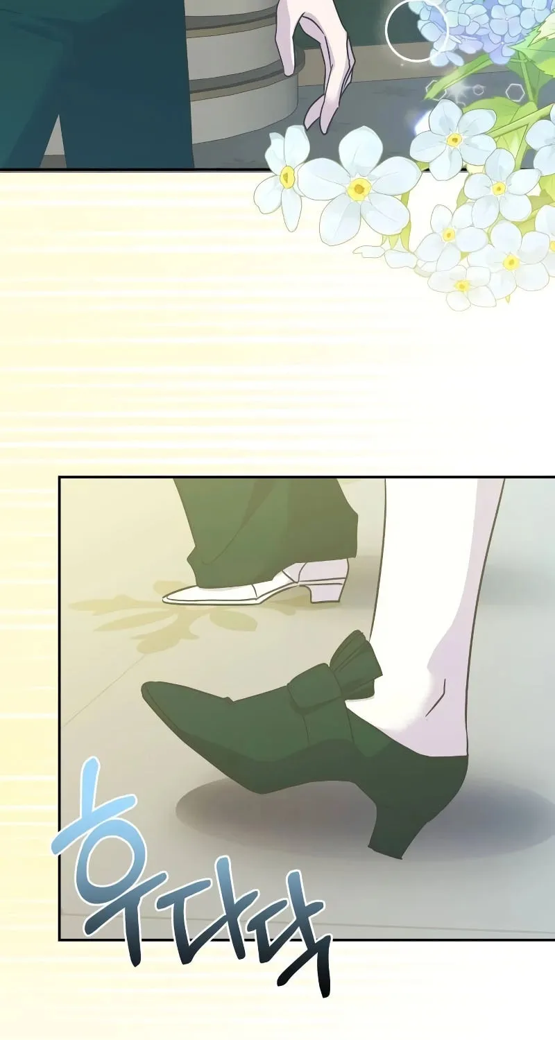 Divorce Will Be Completed in 3 Seconds Chapter 36 page 12 - 