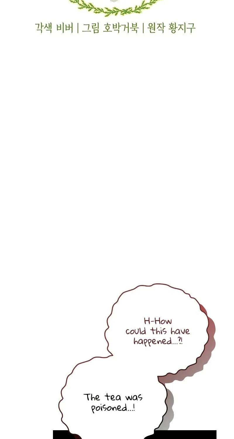 Divorce Will Be Completed in 3 Seconds Chapter 37 page 15 - 