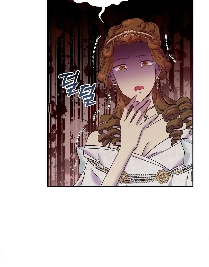 Divorce Will Be Completed in 3 Seconds Chapter 37 page 16 - 