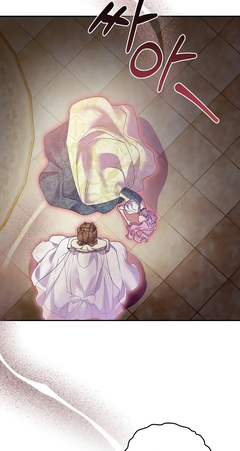 Divorce Will Be Completed in 3 Seconds Chapter 37 page 19 - 