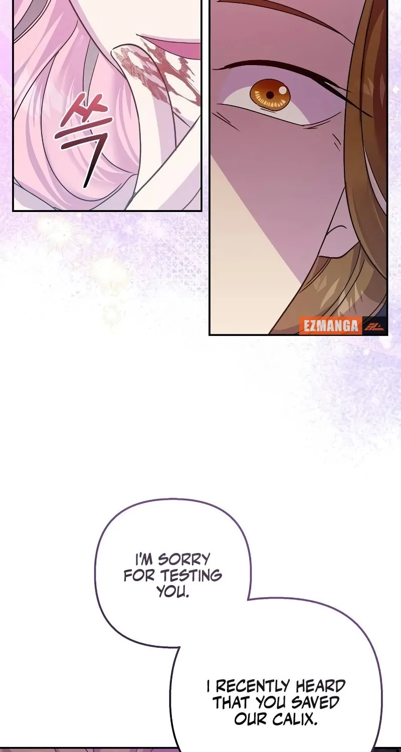Divorce Will Be Completed in 3 Seconds Chapter 37 page 27 - 