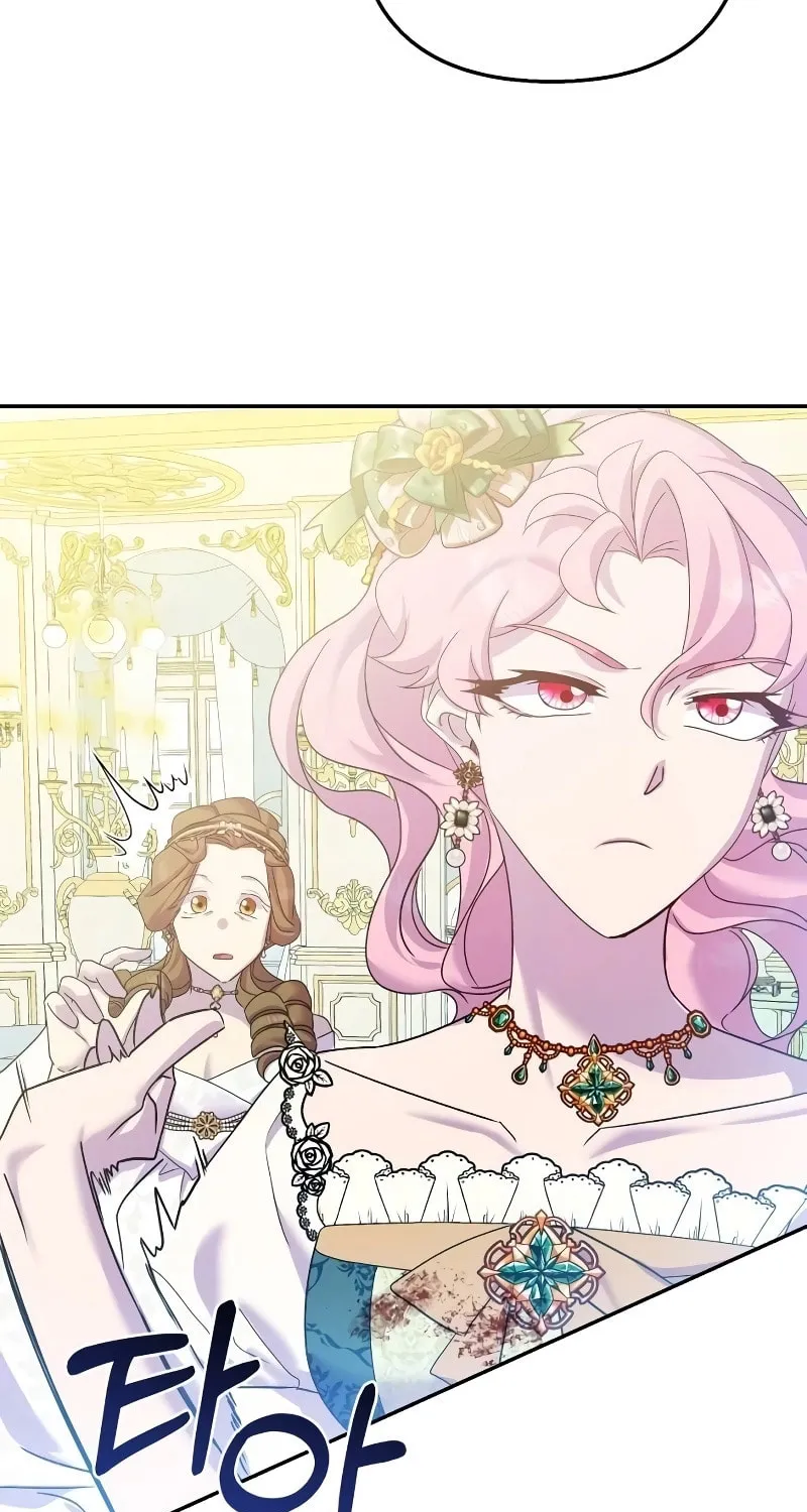 Divorce Will Be Completed in 3 Seconds Chapter 37 page 63 - 