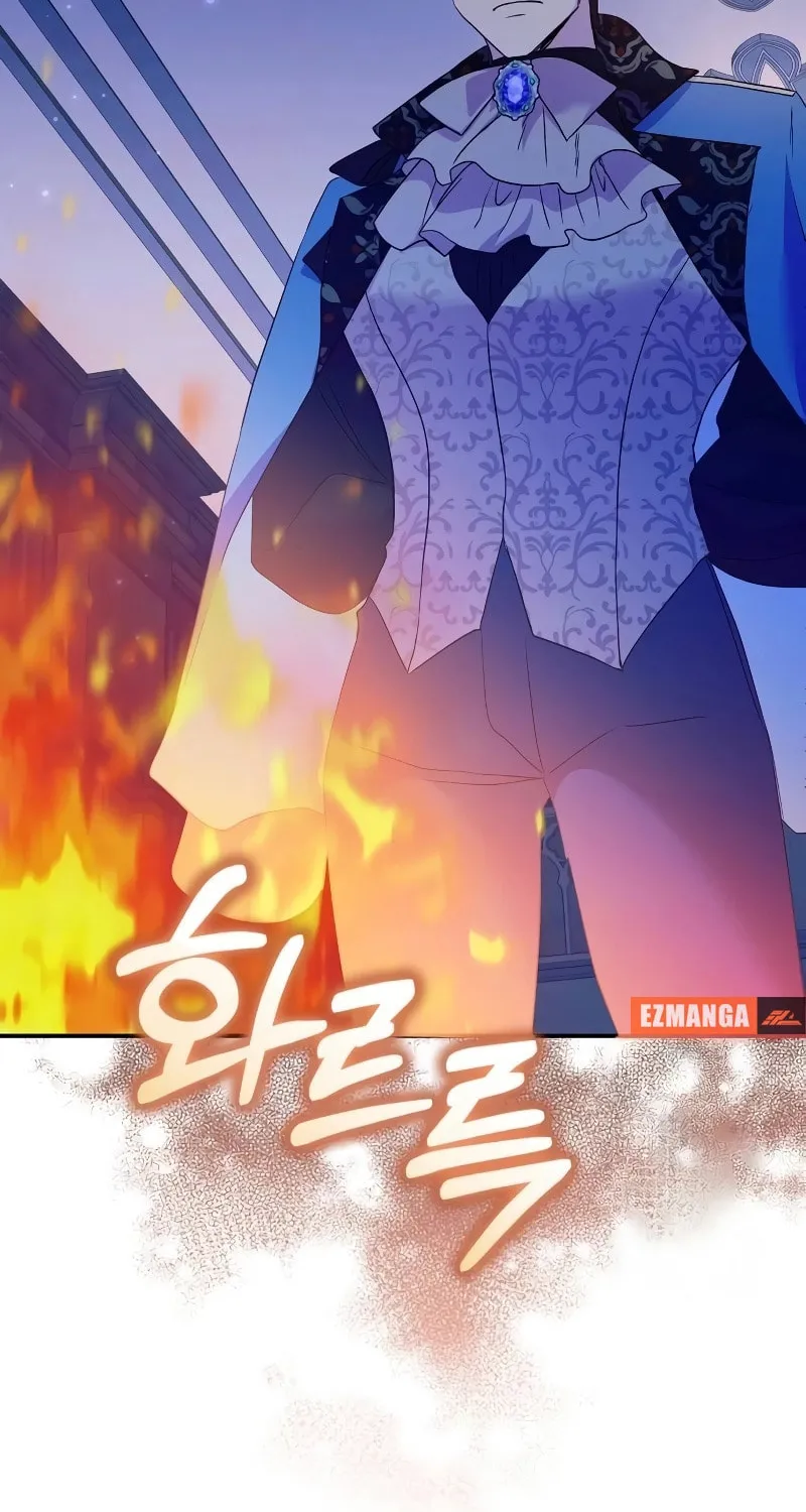 Divorce Will Be Completed in 3 Seconds Chapter 38 page 87 - 