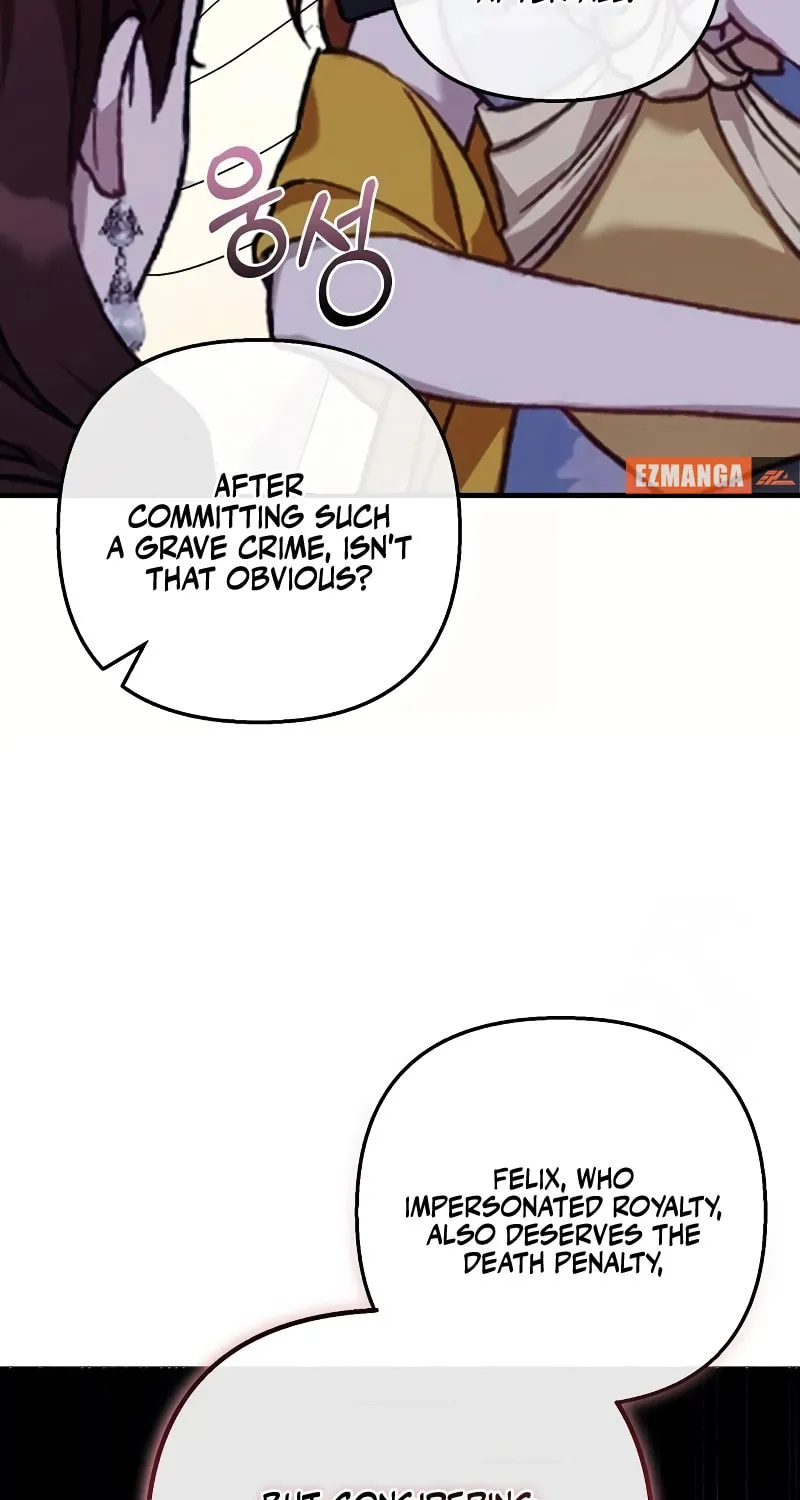 Divorce Will Be Completed in 3 Seconds Chapter 39 page 19 - 