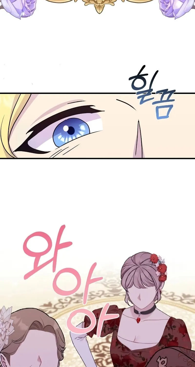 Divorce Will Be Completed in 3 Seconds Chapter 39 page 32 - 