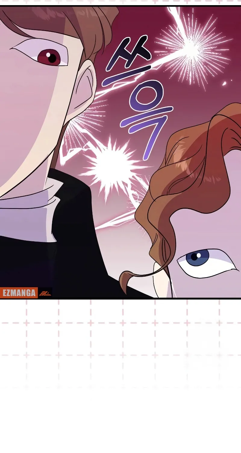 Divorce Will Be Completed in 3 Seconds Chapter 39 page 46 - 