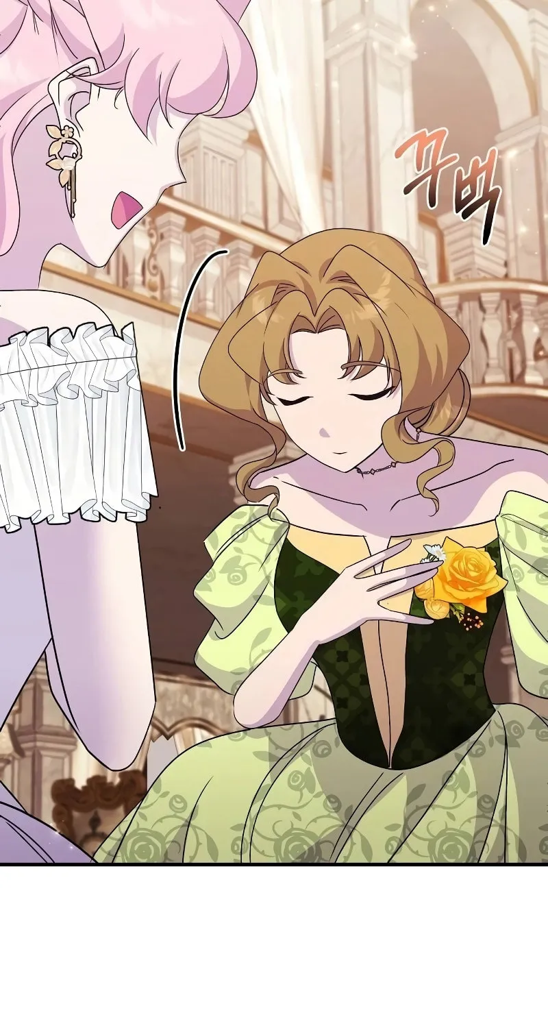 Divorce Will Be Completed in 3 Seconds Chapter 39 page 76 - 