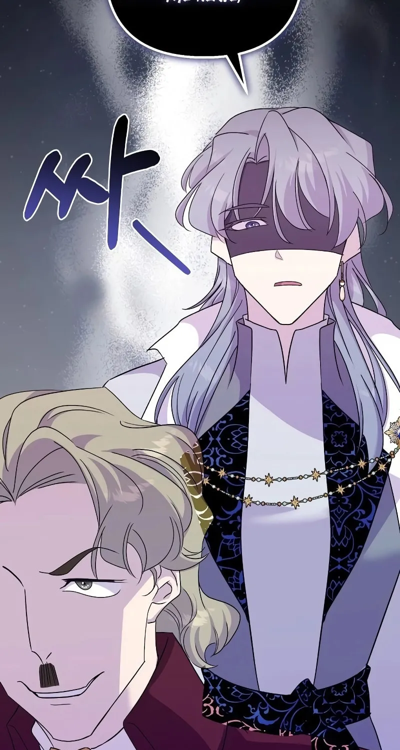 Divorce Will Be Completed in 3 Seconds Chapter 39 page 83 - 