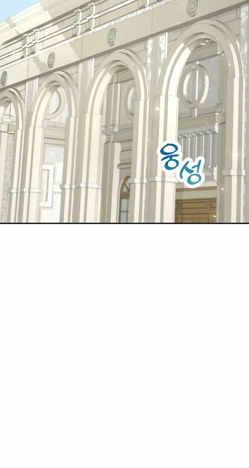 Divorce Will Be Completed in 3 Seconds Chapter 4 page 2 - 