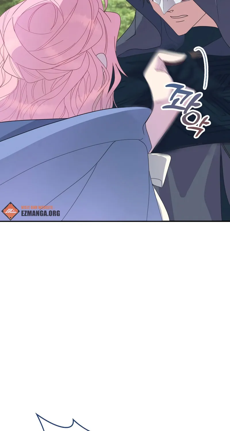 Divorce Will Be Completed in 3 Seconds Chapter 4 page 41 - 