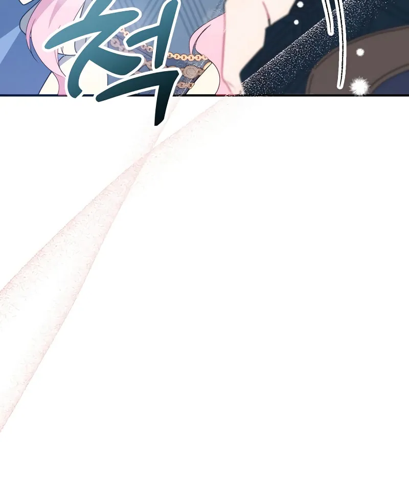 Divorce Will Be Completed in 3 Seconds Chapter 4 page 43 - 