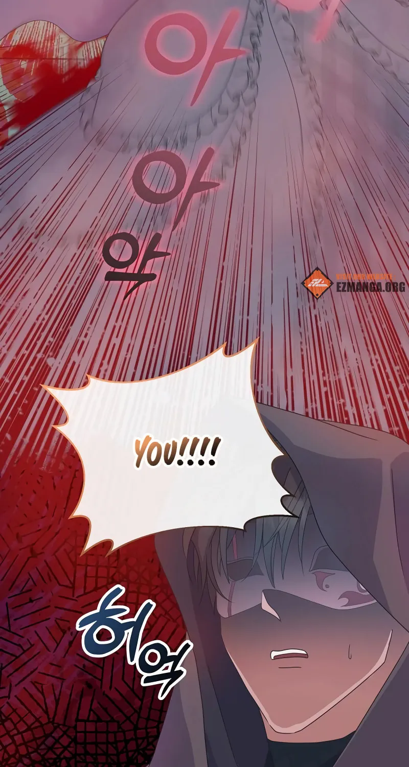 Divorce Will Be Completed in 3 Seconds Chapter 4 page 49 - 