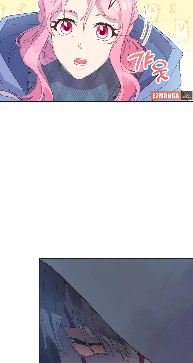 Divorce Will Be Completed in 3 Seconds Chapter 4 page 51 - 