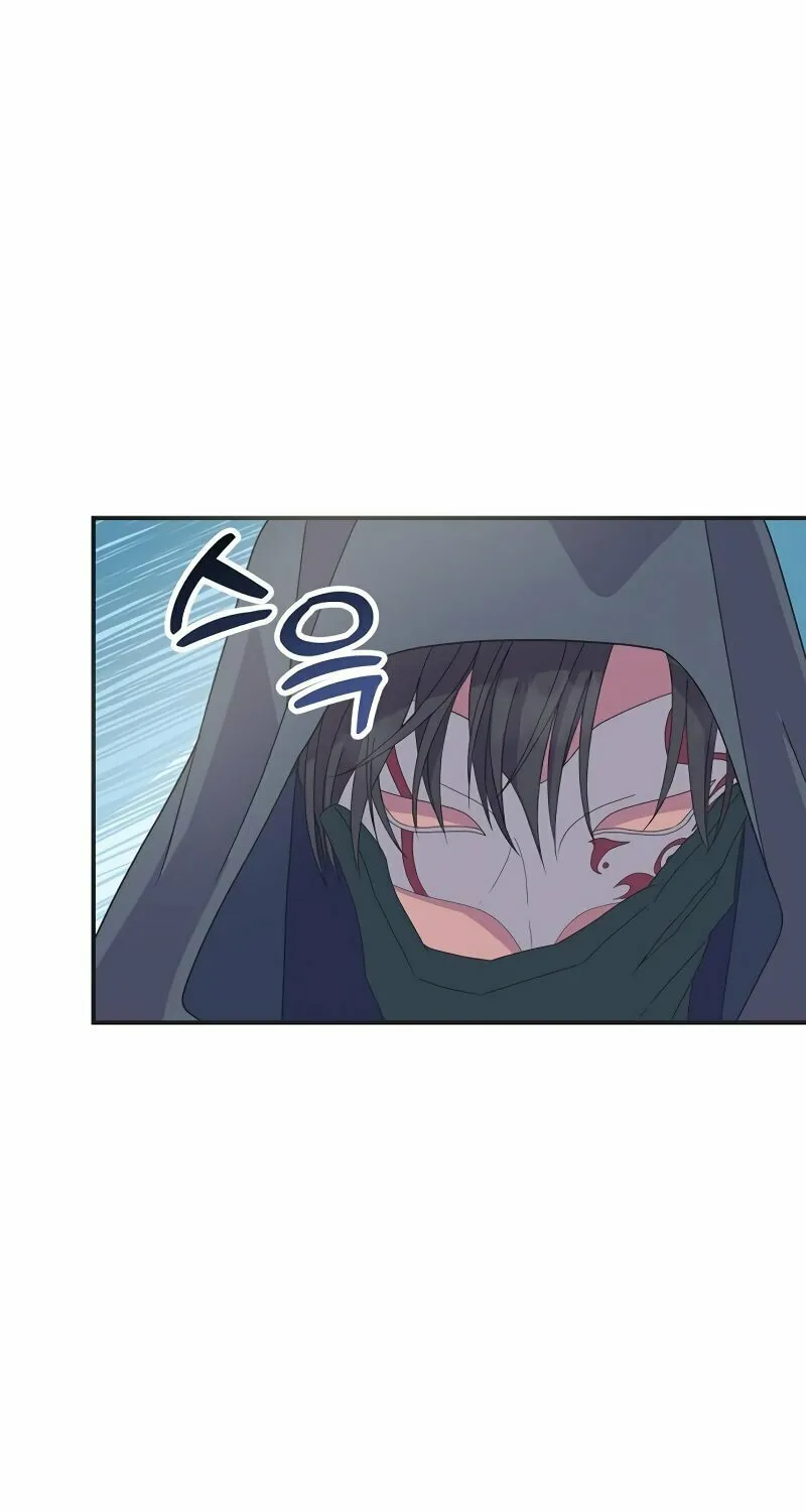 Divorce Will Be Completed in 3 Seconds Chapter 4 page 74 - 