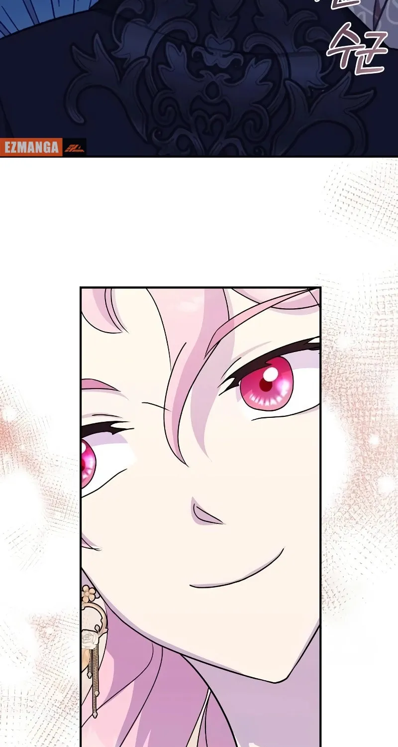 Divorce Will Be Completed in 3 Seconds Chapter 40 page 21 - 